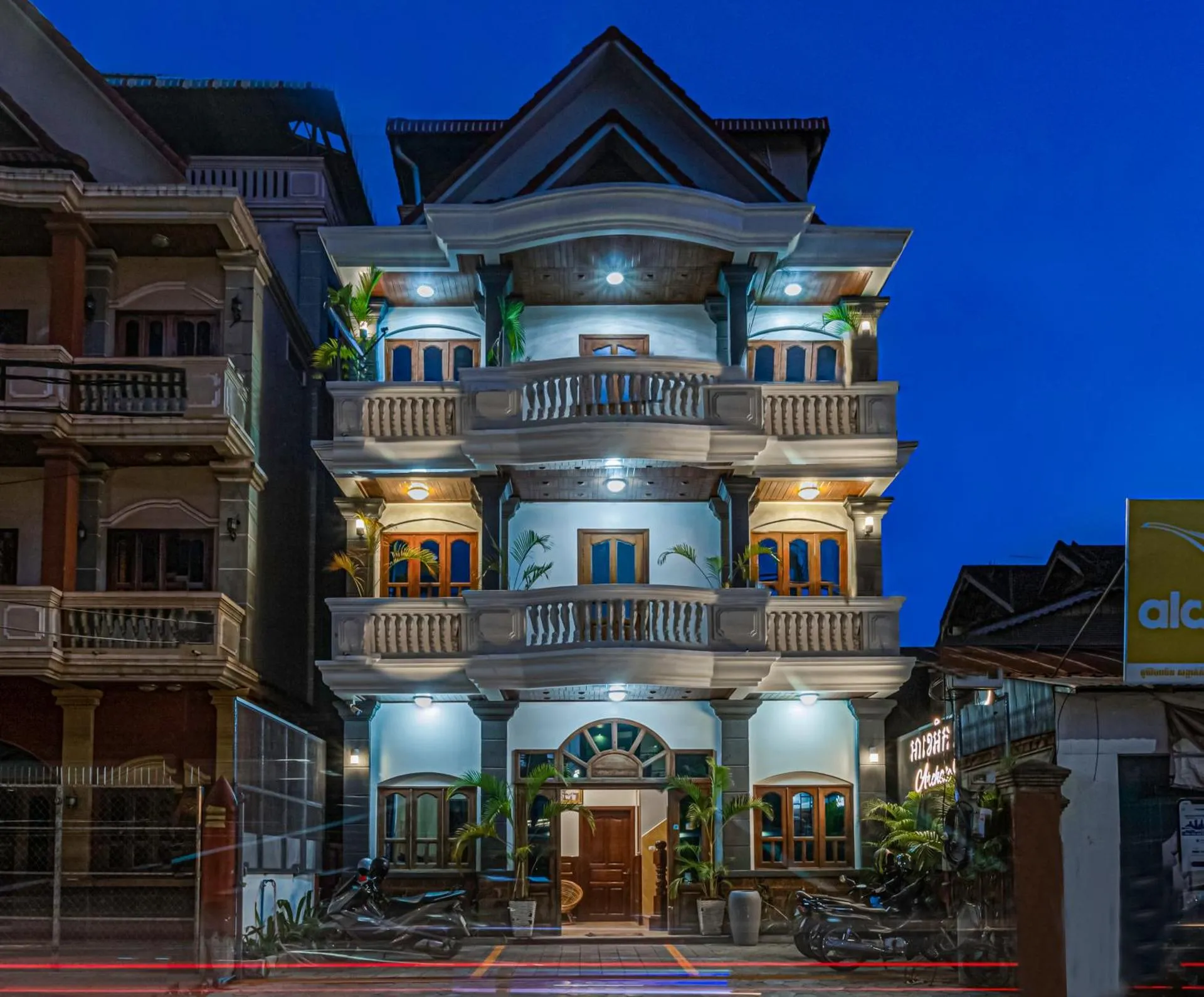 Archaic House