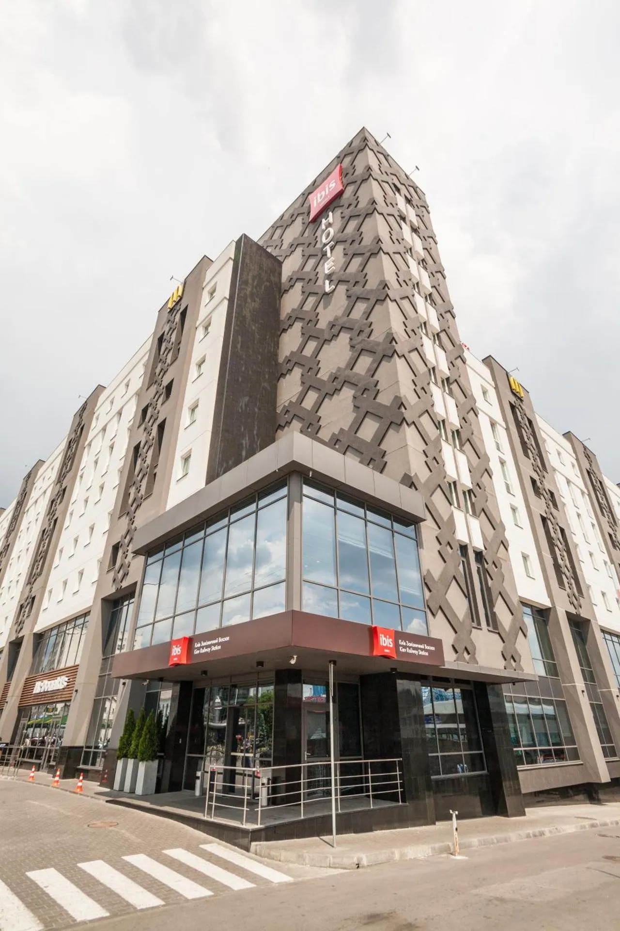 ibis Kyiv Railway Station