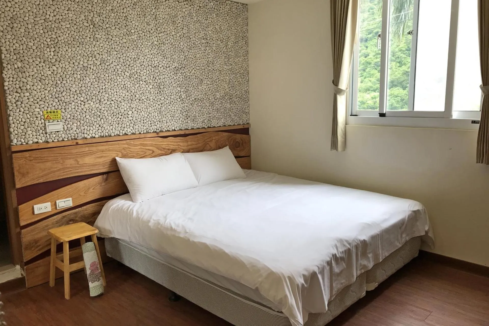 Chihpen Lucky Hot Spring B&B