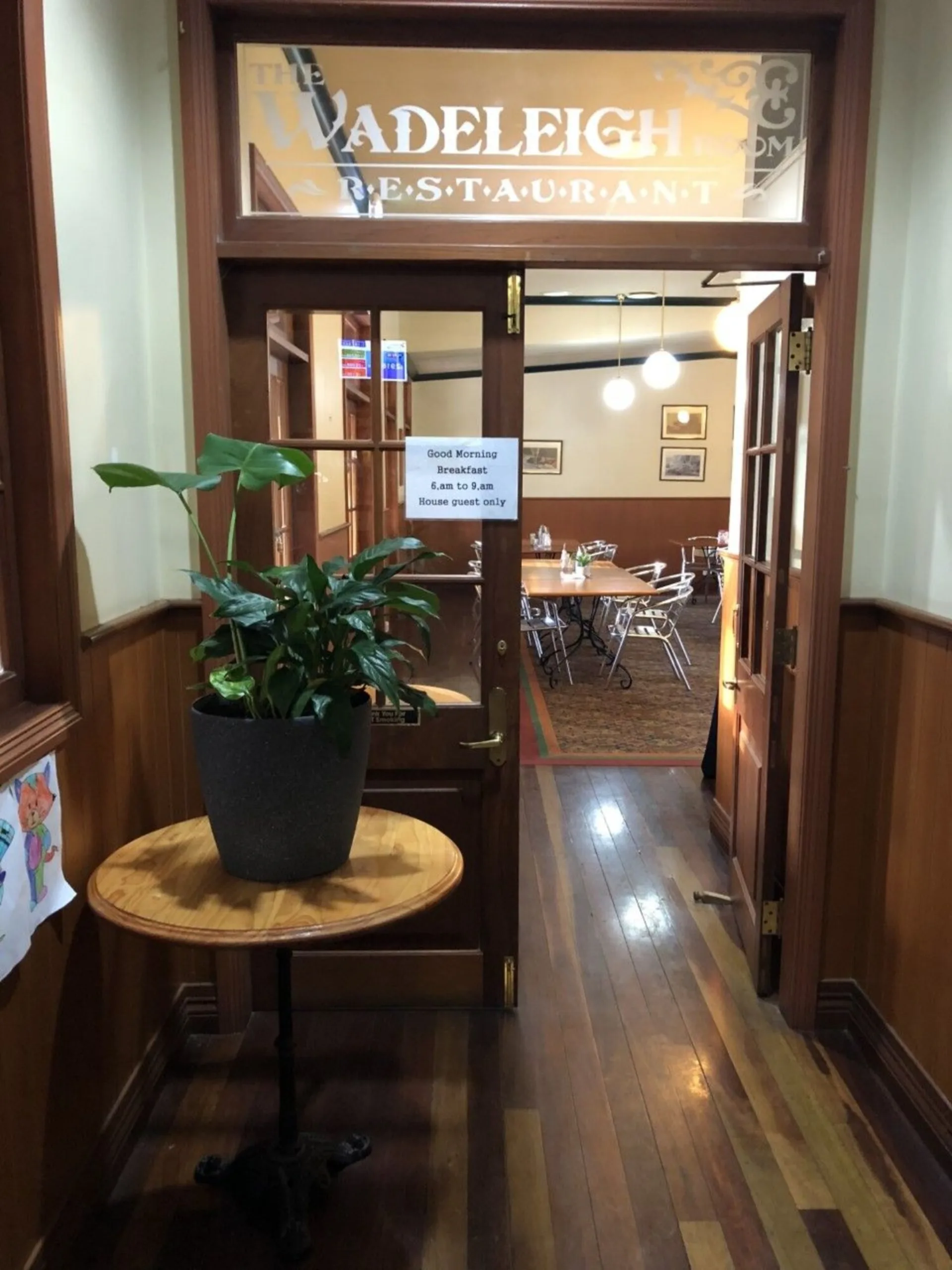 Boro Hotel interior