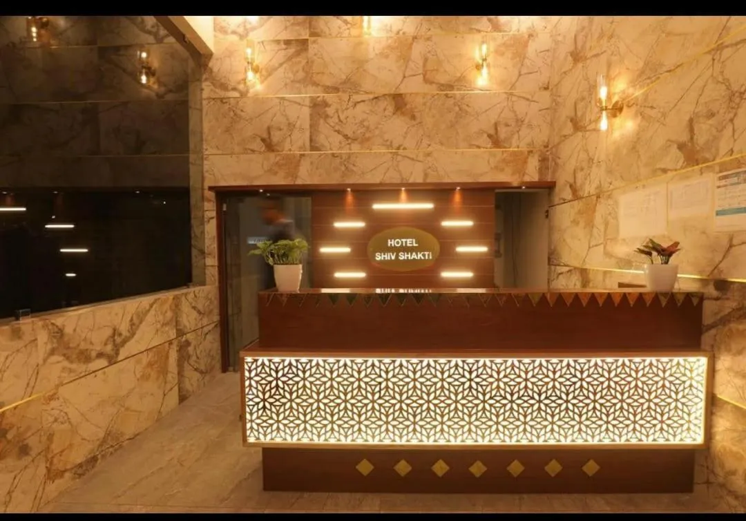 Shiv Shakti Hotel