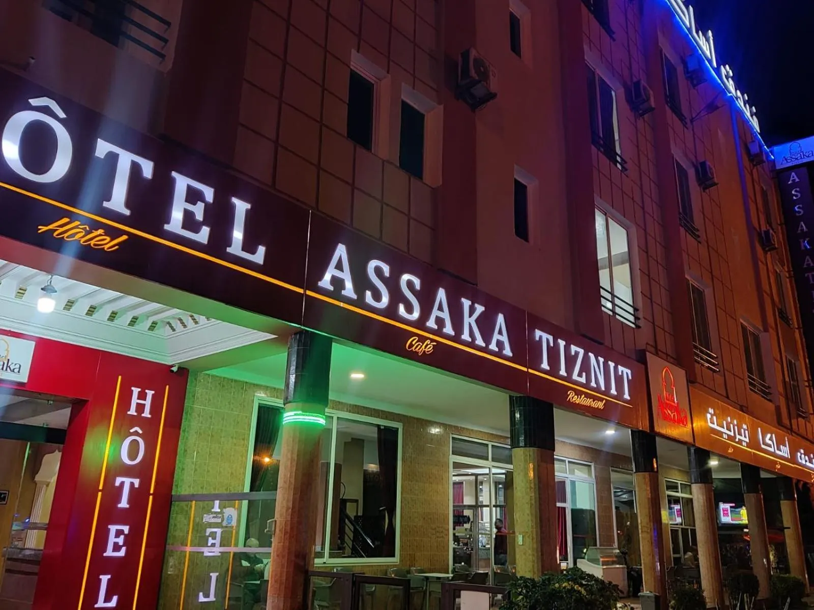 Dog Friendly Hotel $Tiznit - $Hotel Café Restaurant Assaka