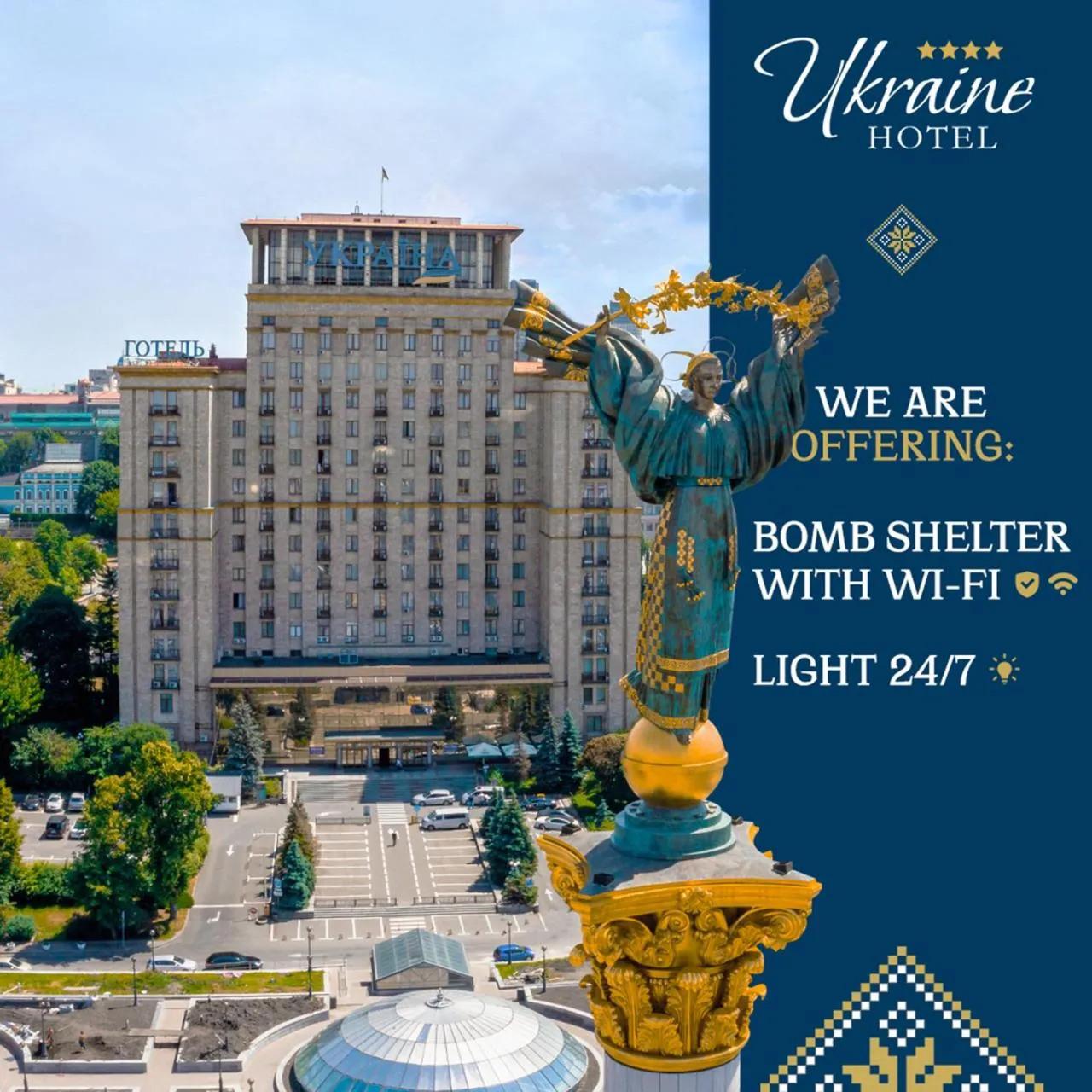 Ukraine Hotel