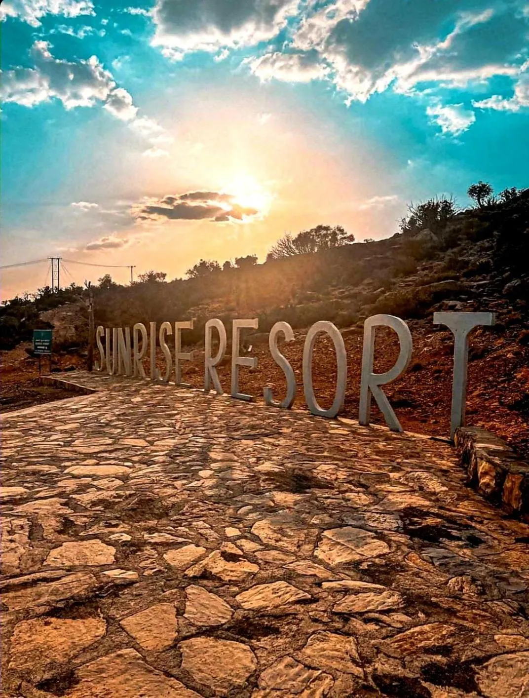 Dog Friendly Hotel $Al Ḩamrāʼ - $منتجع شروق الشمس Sunrise Resort Jebel Shams جبل شمس