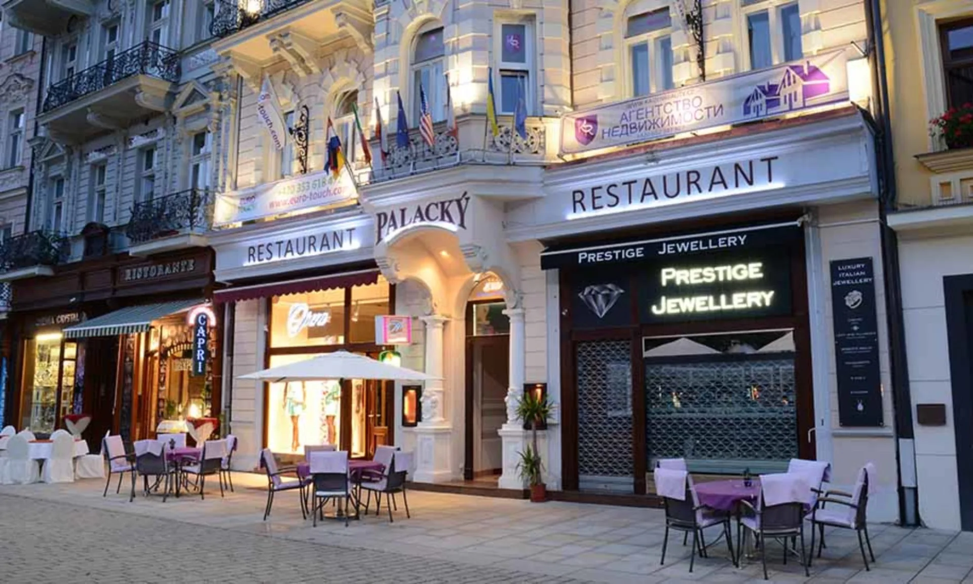 Hotel Palacky interior