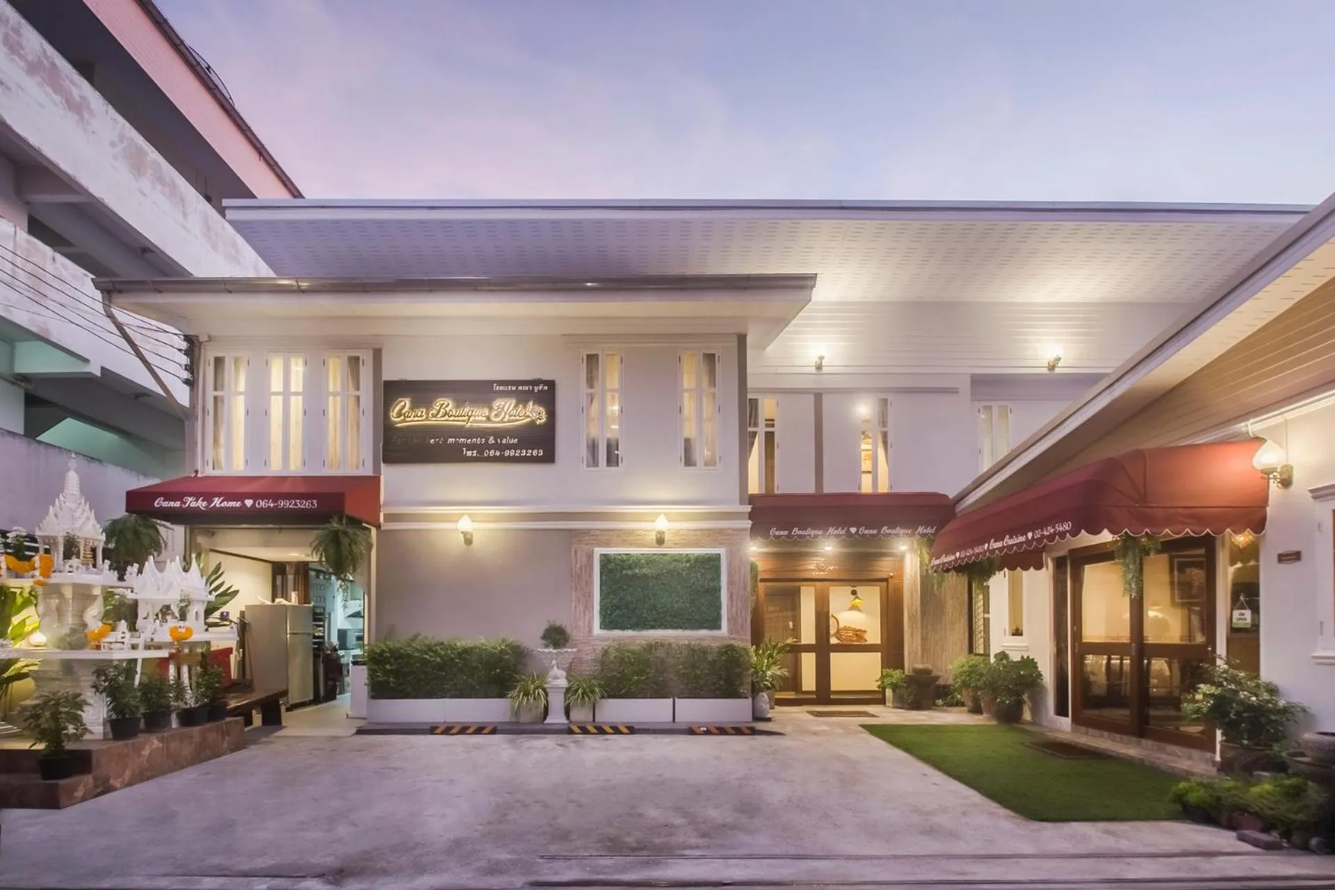 Cana Boutique Hotel SHA Certified
