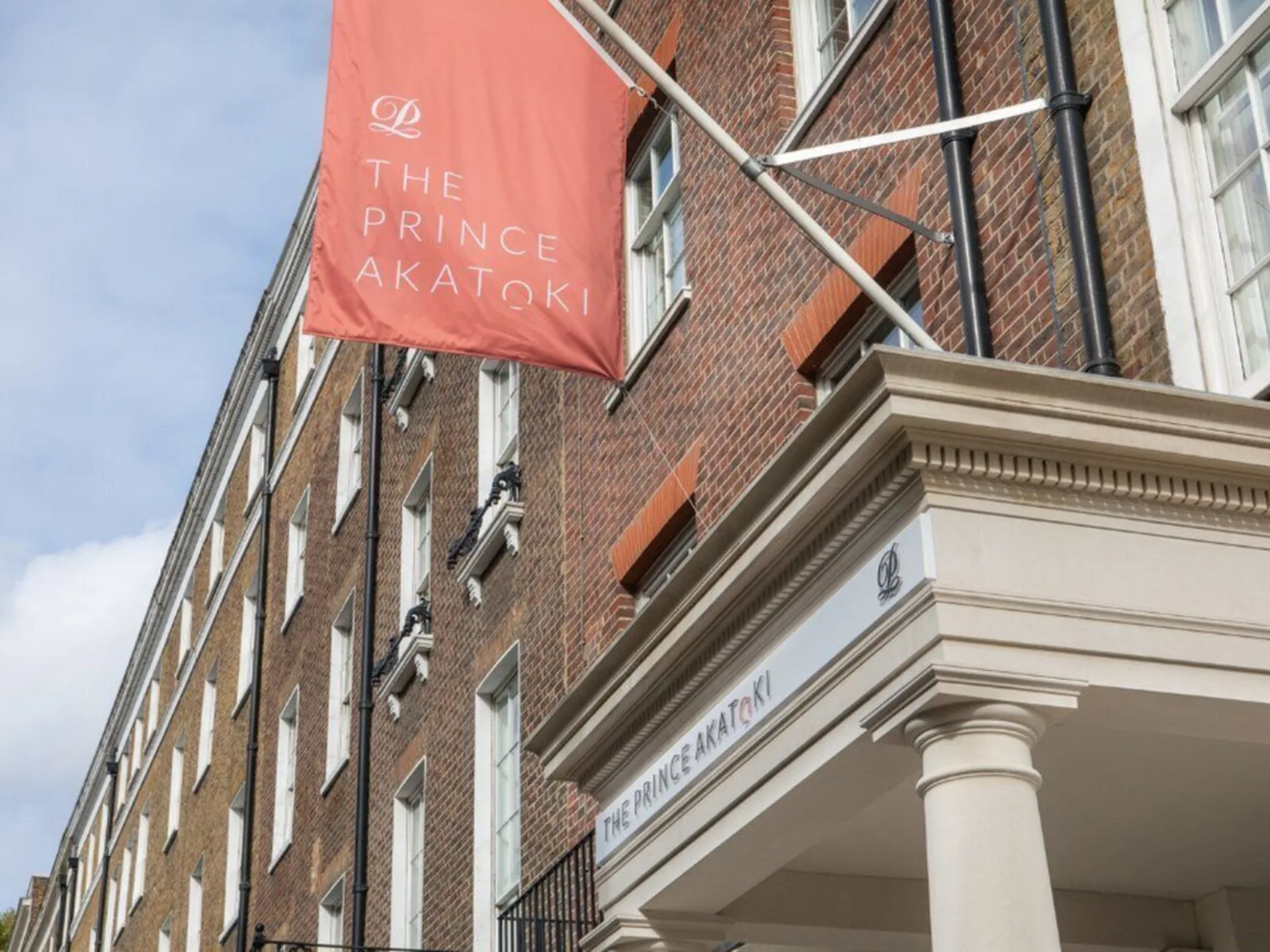 The Prince Akatoki London interior