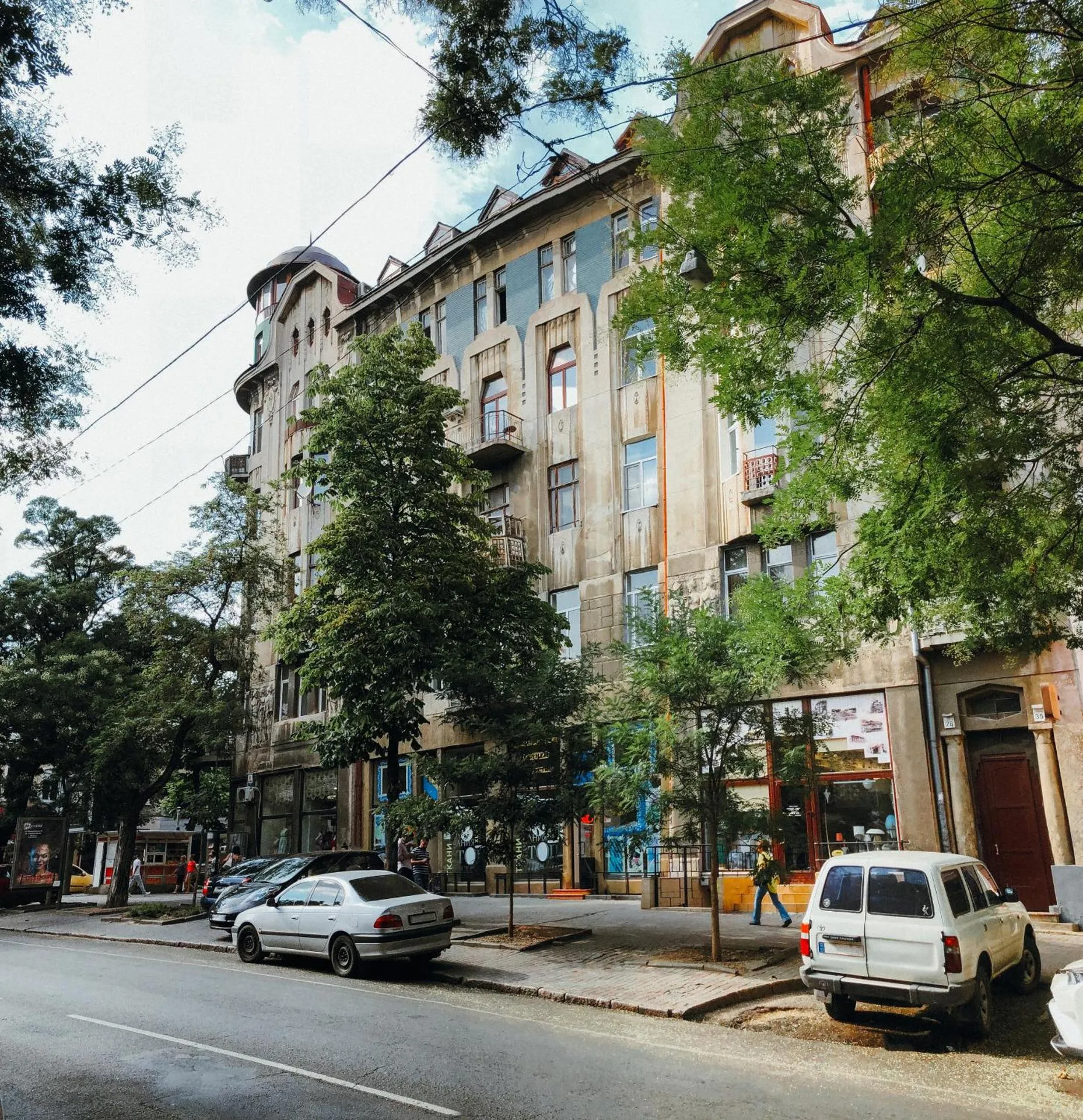Poet Art Hotel