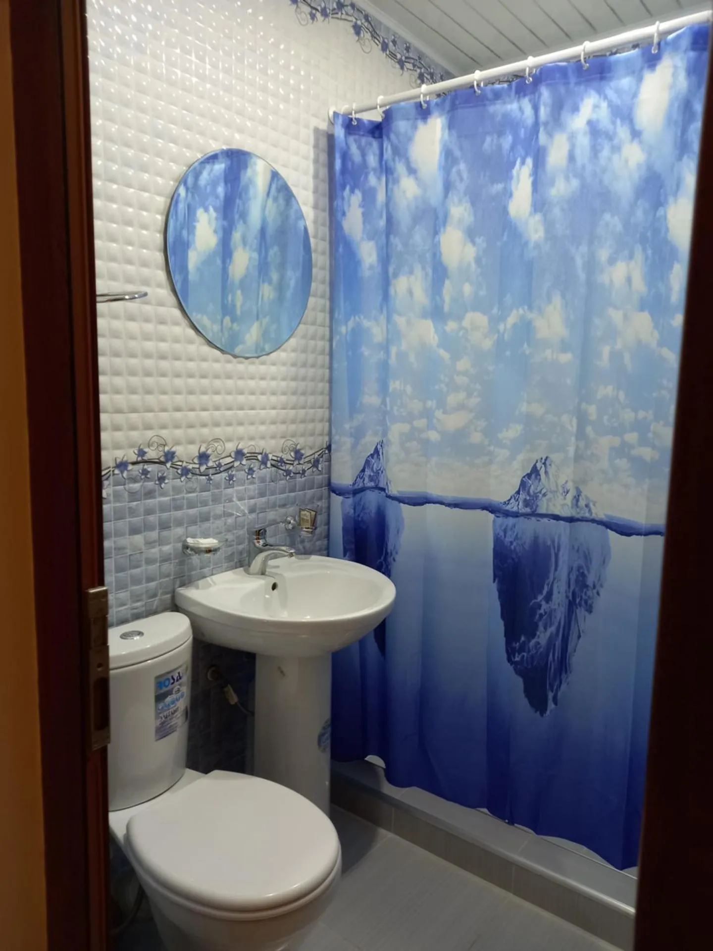 AGA HOTEL
