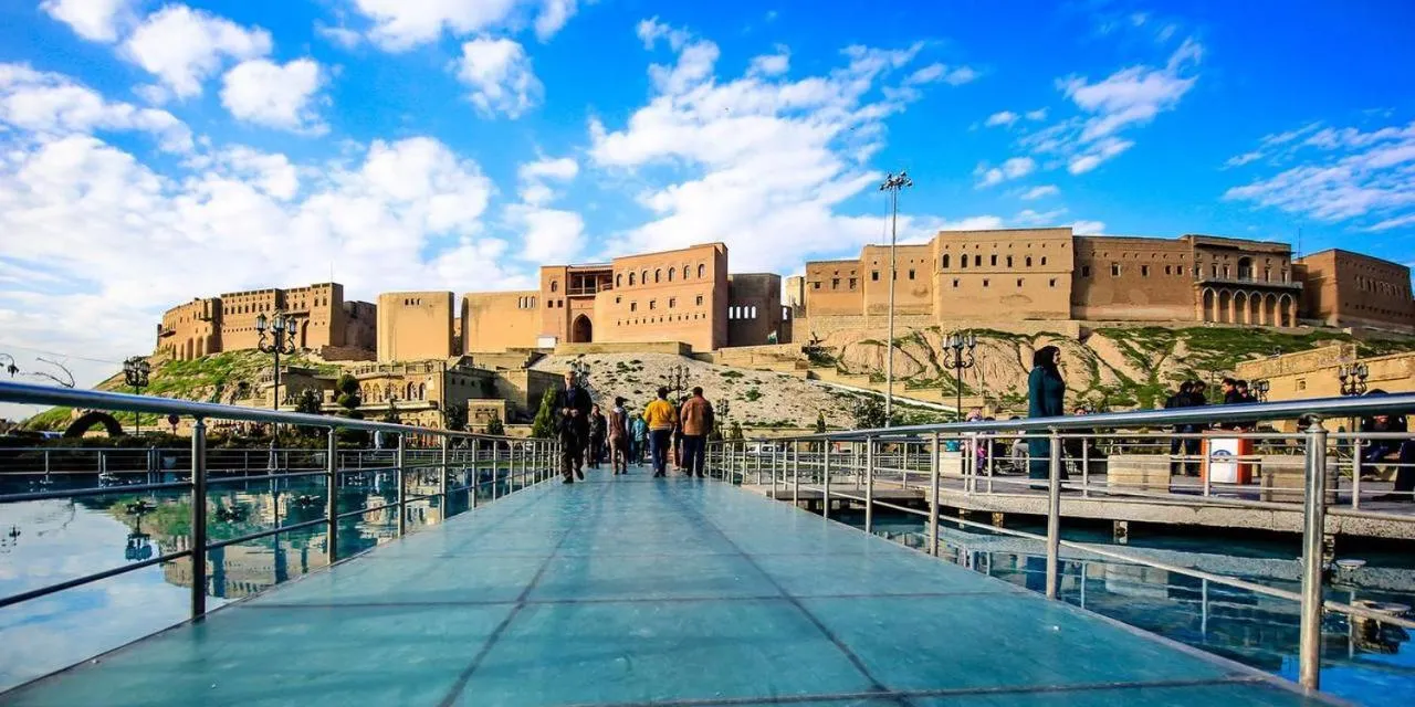 Syros Hotel Erbil City Center