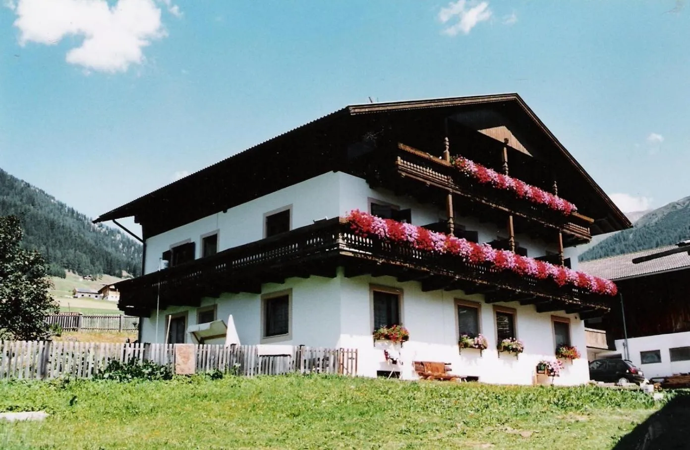 Pension Rainhof