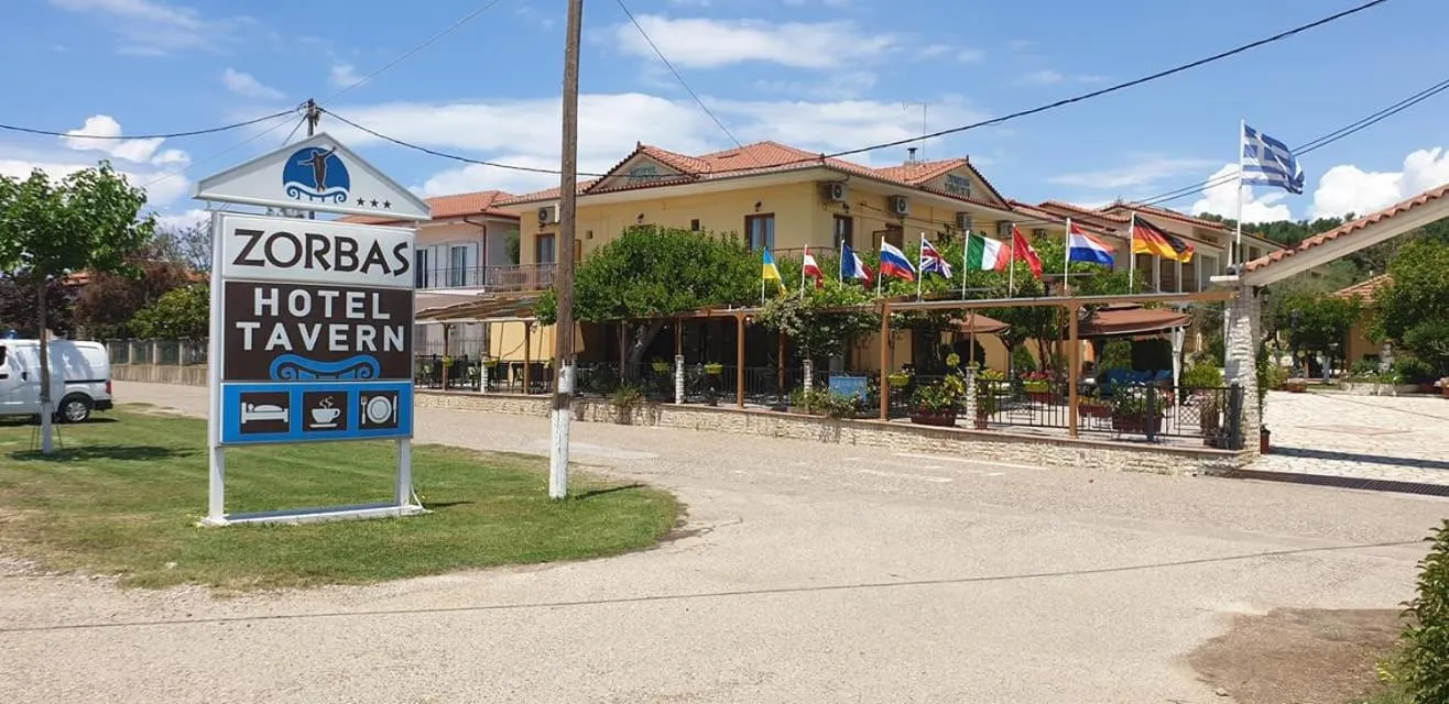 Zorbas Hotel