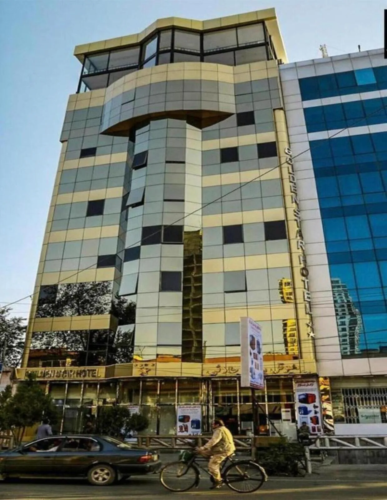 Dog Friendly Hotel $Kabul - $Golden Star Hotel & Restaurant