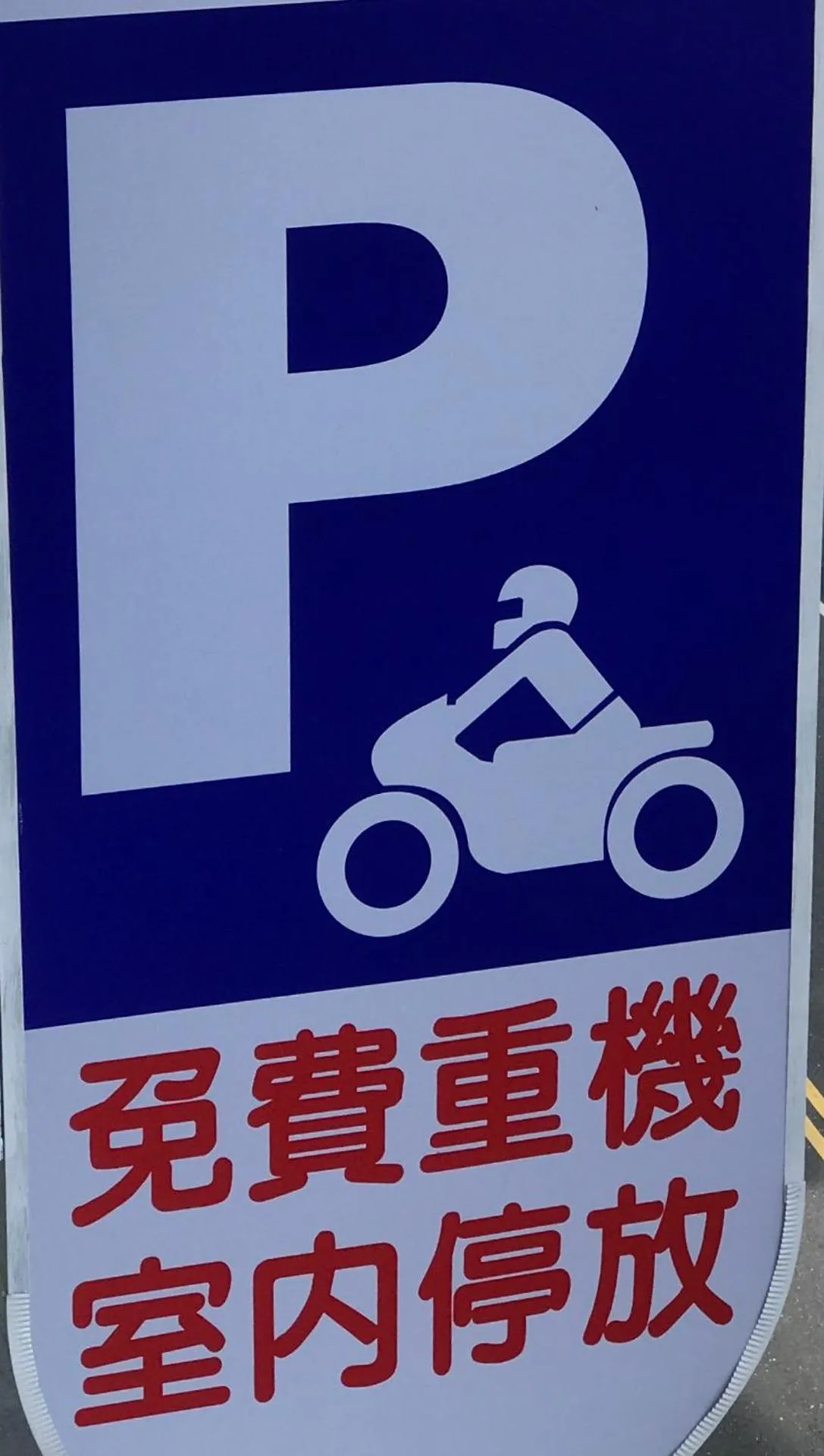 Chantai Hotel