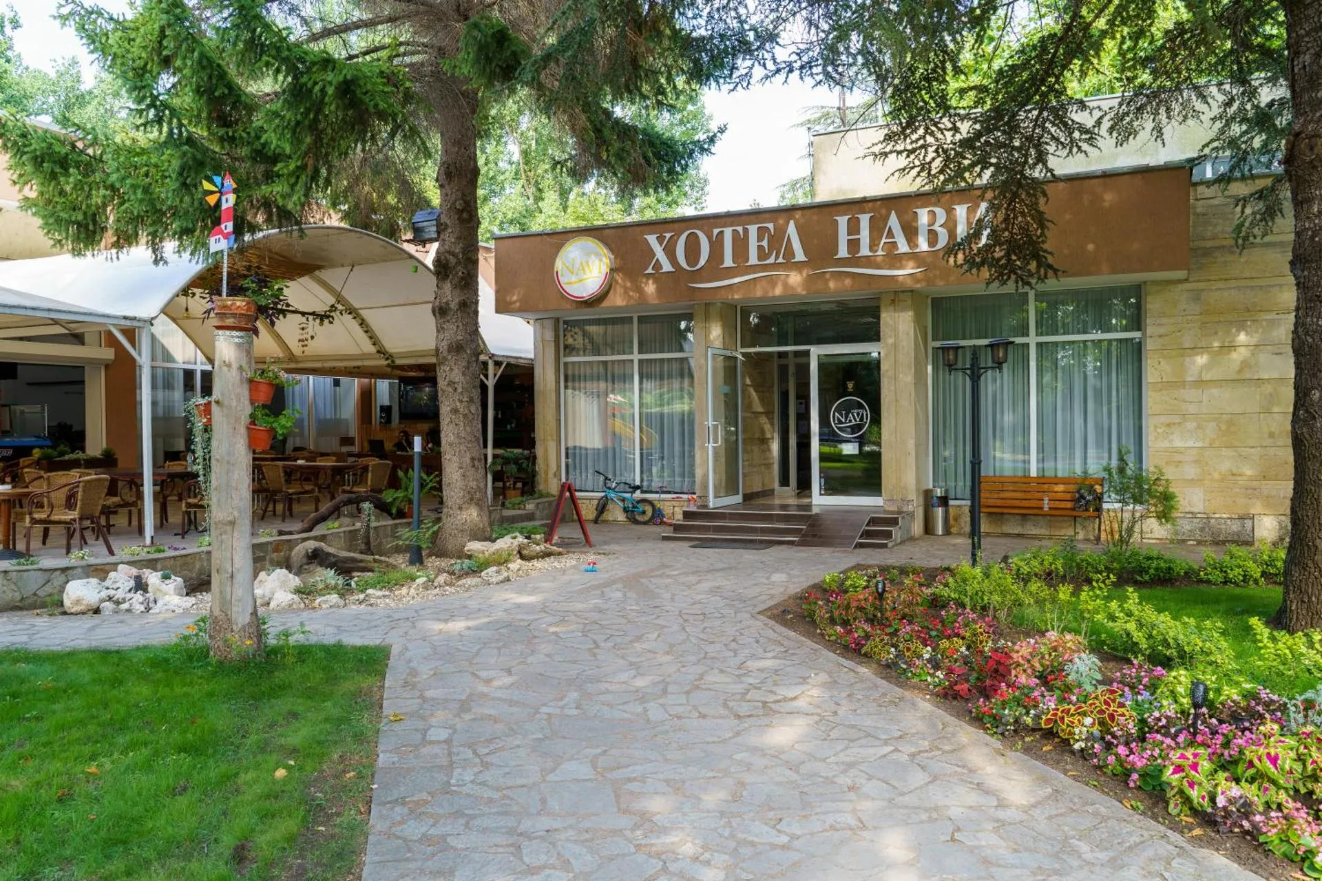 Hotel NAVI