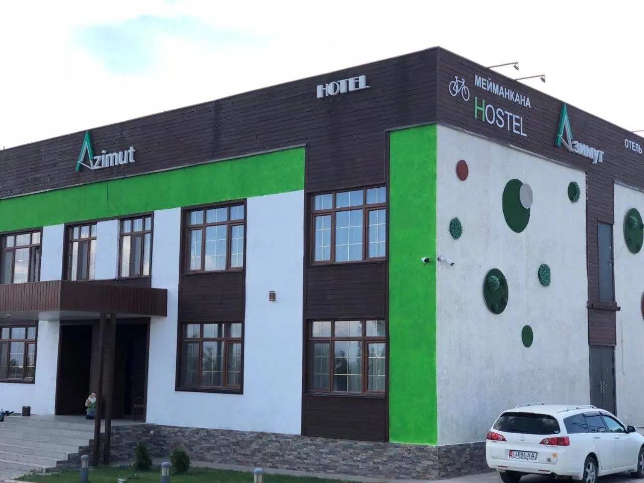 Dog Friendly Hotel $Balykchy - $Azimut