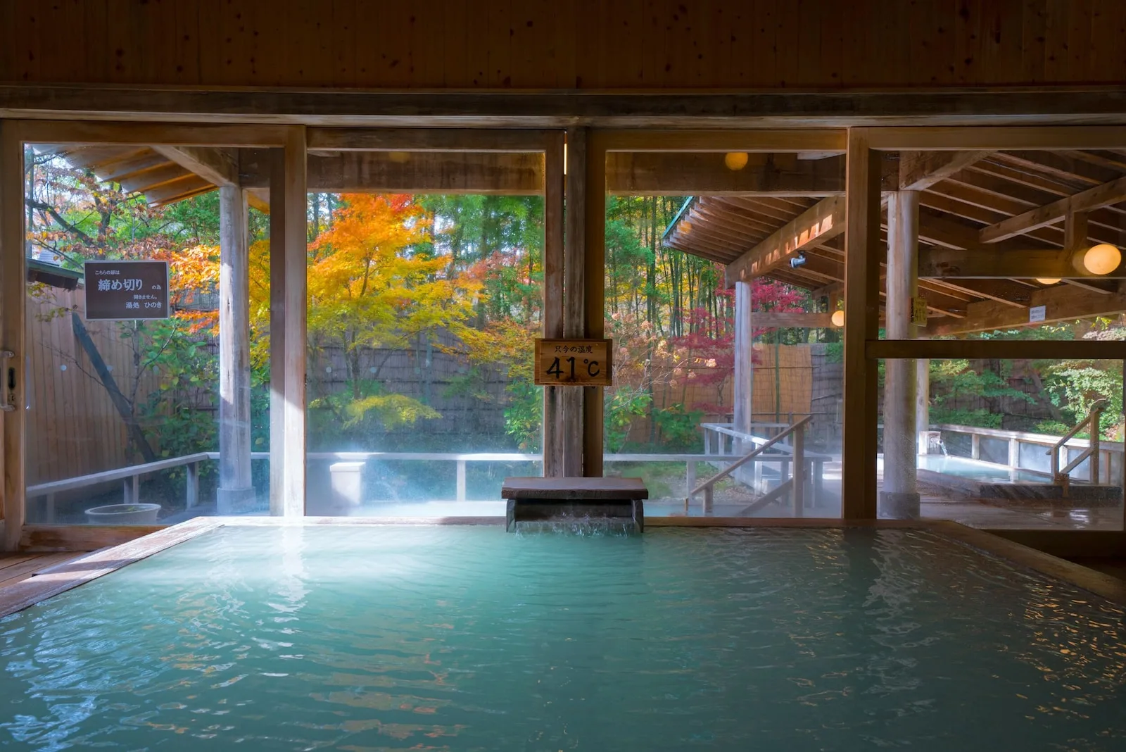 Hotel Sun Valley Nasu interior
