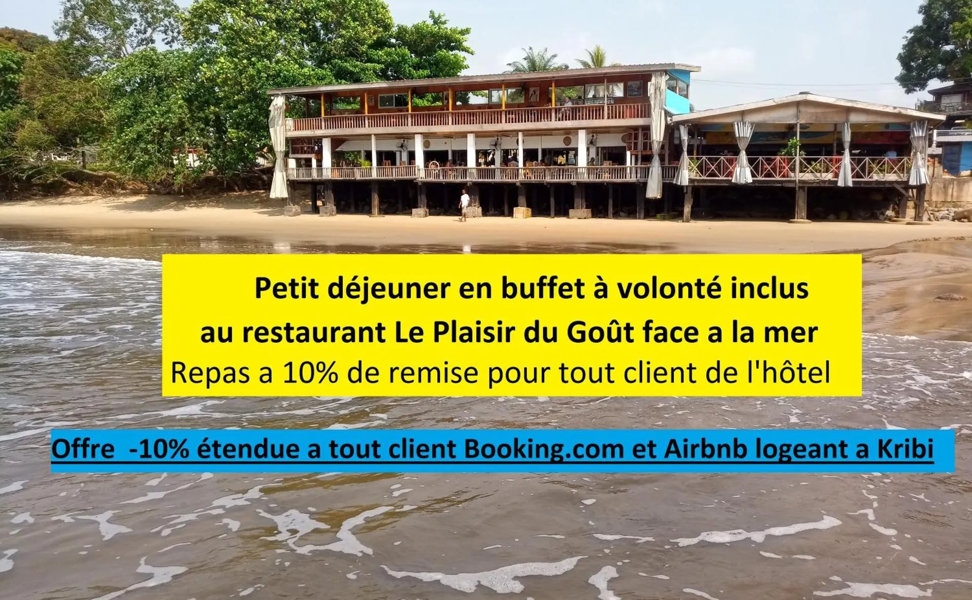 Hôtel Restaurant Gites Kribi
