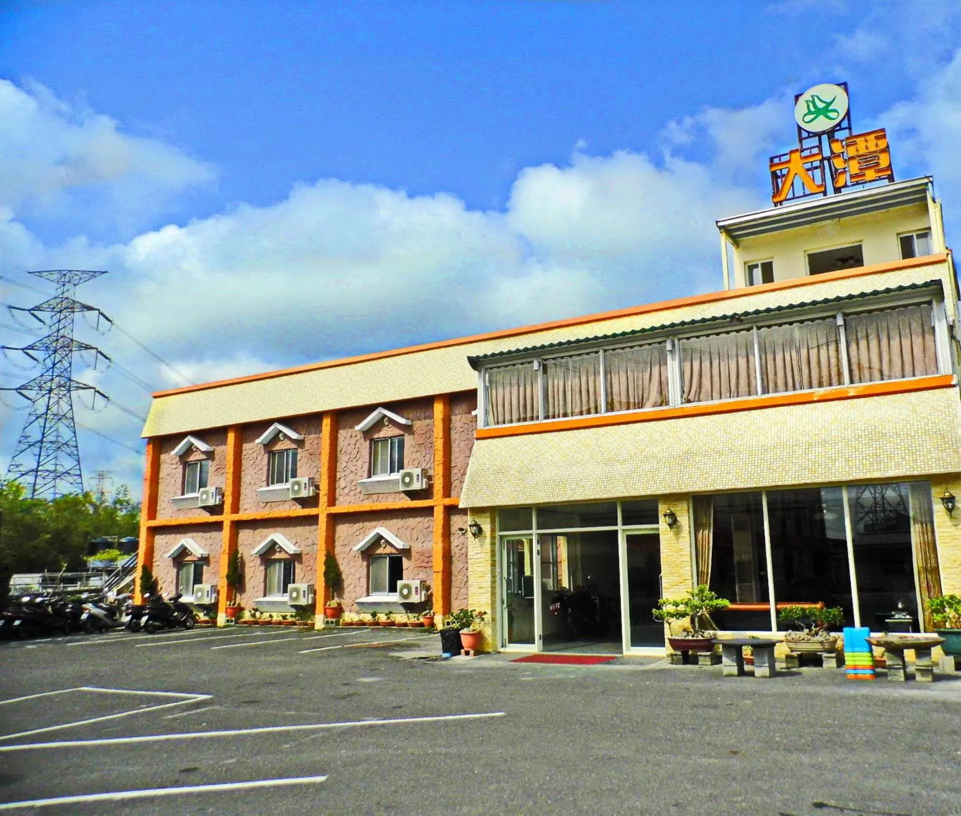 Da Tan Mountain Villa