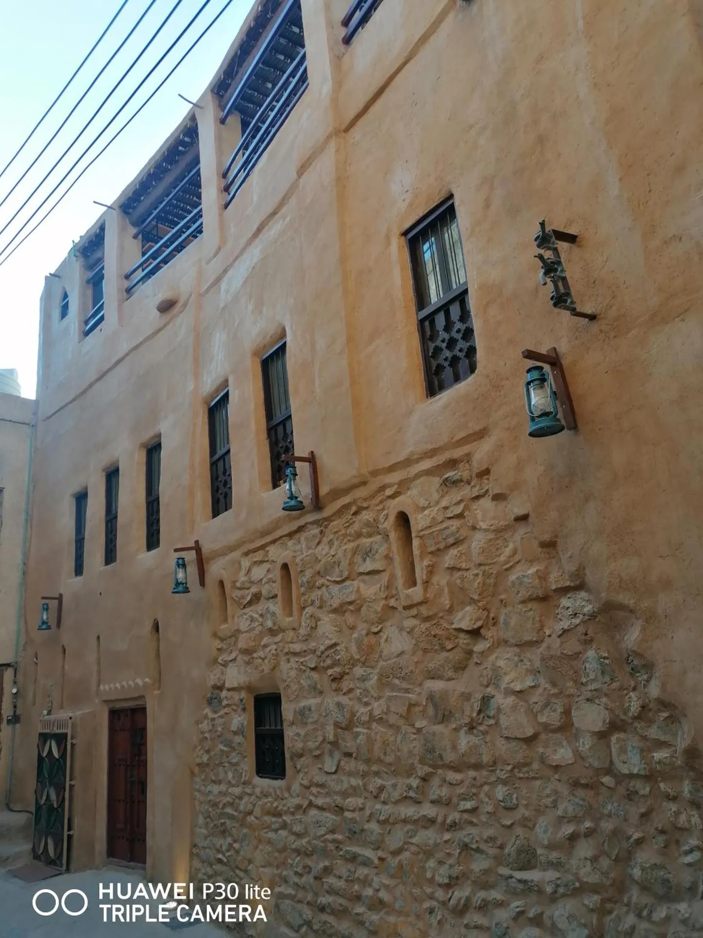 Bait Baityn بيت البيتين