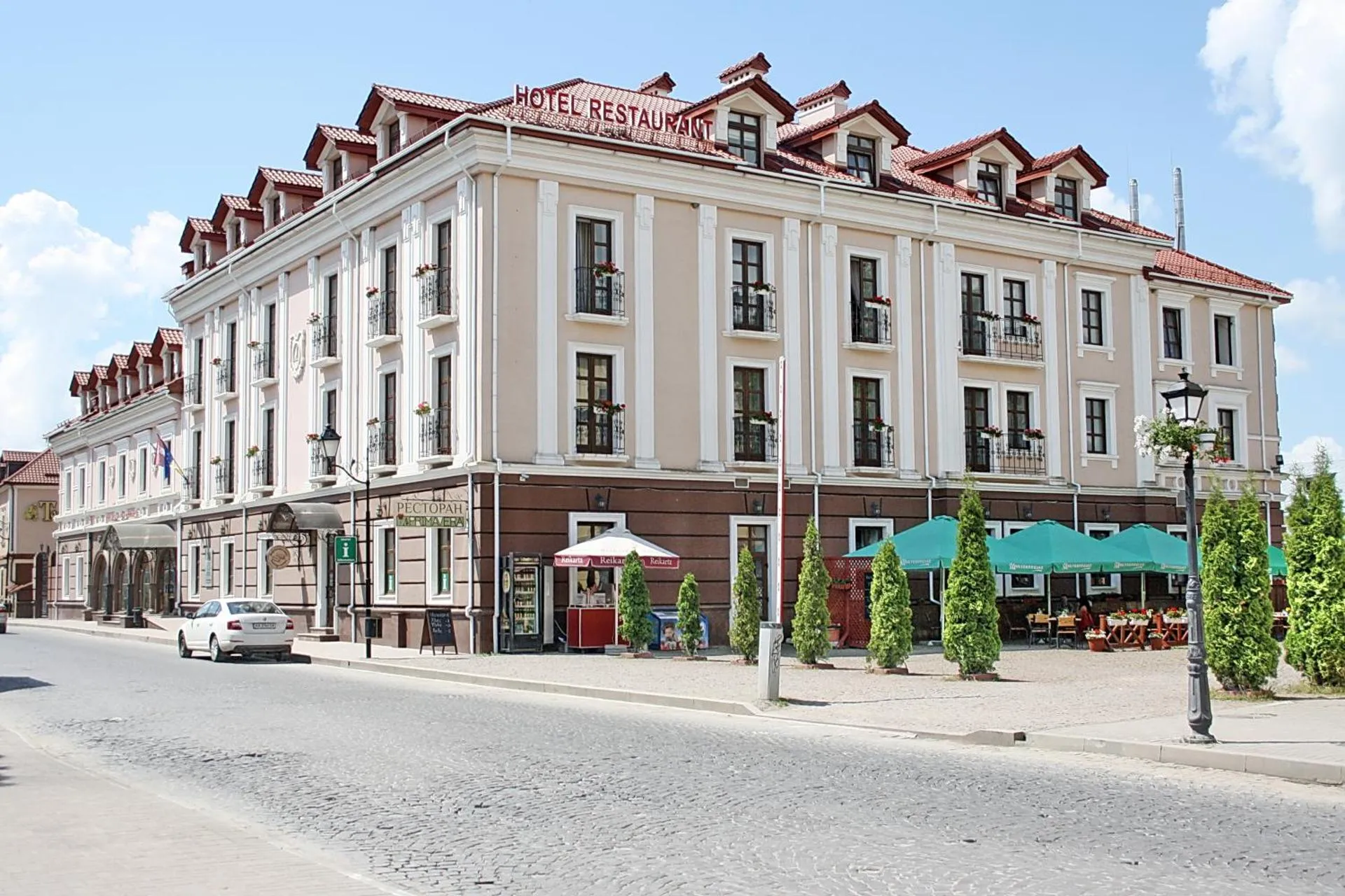 Dog Friendly Hotel $Kamianets-Podilskyi - $Reikartz Kamianets-Podilskyi