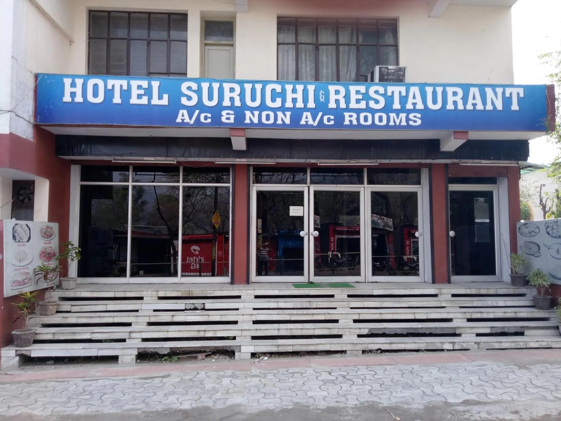 HOTEL SURUCHI