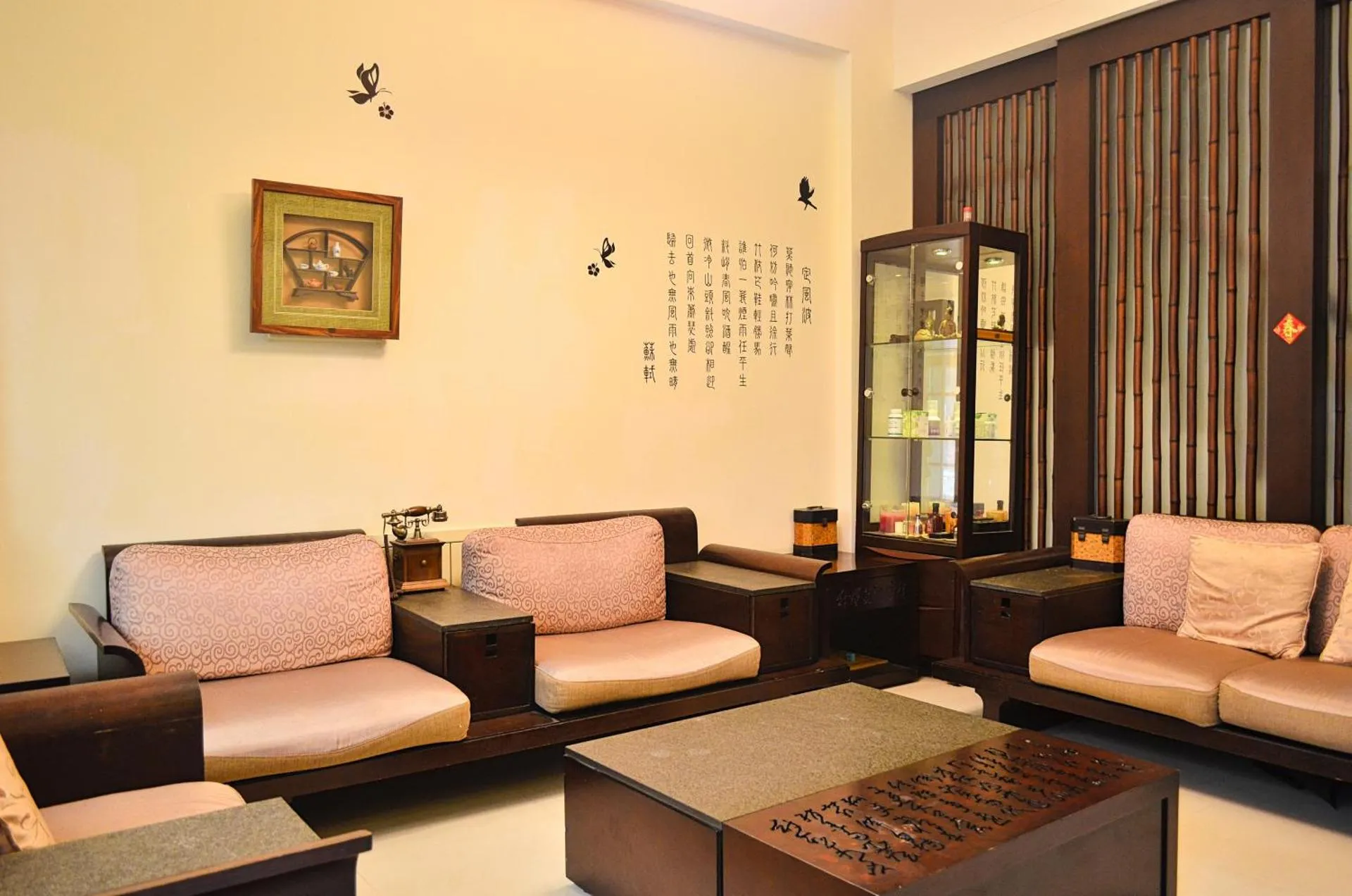 大寶的民宿 Tabohouse