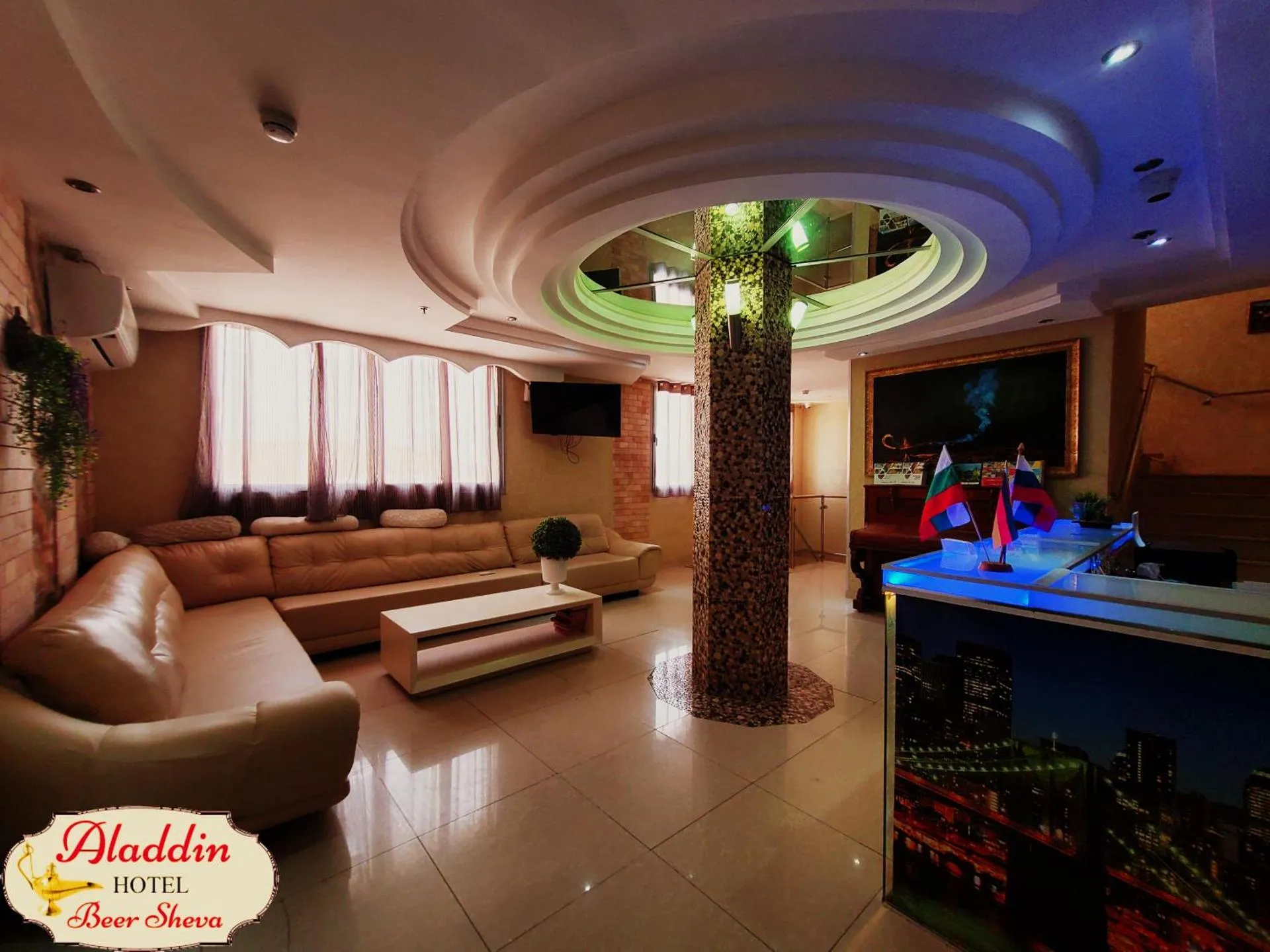 Dog Friendly Hotel $Beer Sheva - $Aladdin Hotel Beer Sheva